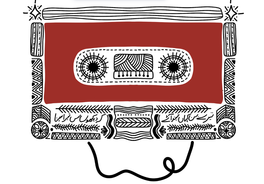 Sapna Tee (Limited) - Image 3